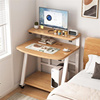 小型电脑桌台式迷你家用书桌，移动床边桌网课简易小户型双层办公桌