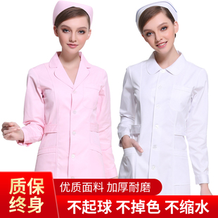护士服长袖女夏季短袖粉色白大褂医生服两件套美容院师制服工作服