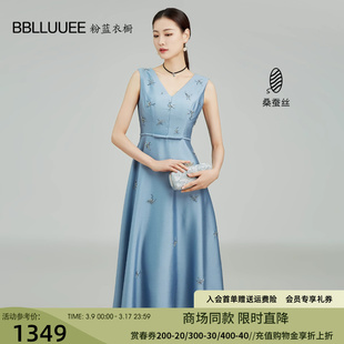 粉蓝衣橱无袖钉珠礼服长裙，女2023夏装收腰蓝色，v领连衣裙