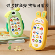儿童早教手机可啃咬玩具宝宝，益智早教0—1岁2婴儿仿真模型电话机
