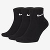 Nike/耐克男女袜缓震型 舒适厚袜训练袜中筒袜子 SX4703