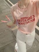 粉色字母正肩短袖t恤女夏季韩版宽松百搭显瘦圆领上衣体恤女