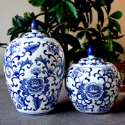 景德镇陶瓷器储物罐摆件，装饰品罐子青花瓷玄关家居，新中式仿古花瓶