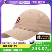 自营MLB美职棒鸭舌帽男女运动情侣帽刺绣logo棒球帽3ACP1901N