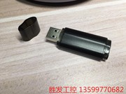 128G高速U盘 USB3.0优盘 东芝MLC优盘电议价产品