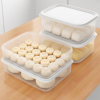 佳帮手冰箱饺子收纳盒包子面条馄饨收纳保鲜盒抗菌食品级专用神器