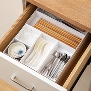 餐具分格收纳盒厨房抽屉橱柜内里面分隔筷子叉整理小盒子分类盒