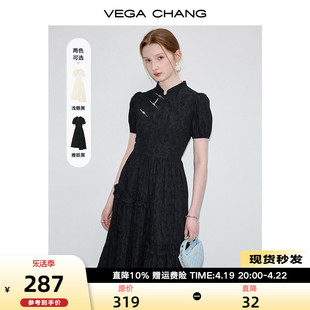 VEGA CHANG新中式连衣裙女2024年夏季国风设计感提花长裙子