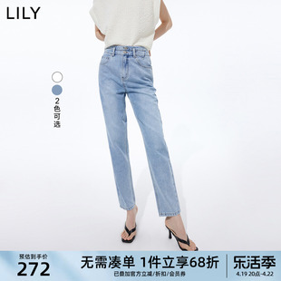 LILY夏女装别致双腰头休闲通勤不对称高腰显瘦小脚牛仔裤