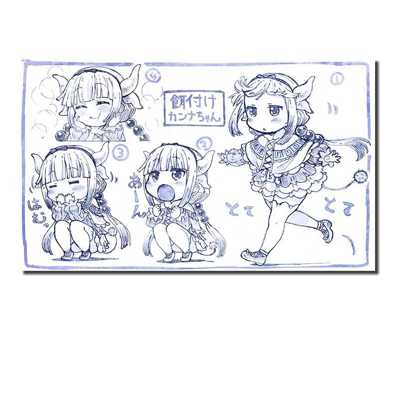Fallen Lin family Sister shaking Lin family Maid Anime Poster New series posterin the Play mode/Anime/Periphery/cos/Board games , Cosplay Apparel/Props/Service , Cosplay Women category - from Buy2taobao.com to provide professional Taobao agent buy service