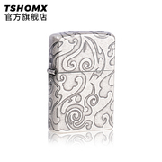 TSHOMX充电打火机电弧usb创意高颜值超长待机男士个性送男友礼物