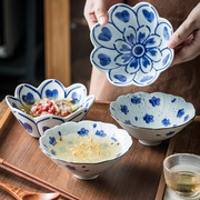 蓝色花坛花瓣碗陶瓷碗，适合女生用的甜品碗，糖水碗冰粉雪糕碗凉粉碗