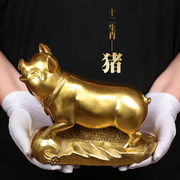 皇轩铜猪摆件纯黄铜金猪金猪，生肖猪家居装饰品办公室大小风水摆件