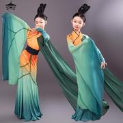 儿童橘颂舞蹈服古典舞演出服装女飘逸中国舞少儿艺考改良广袖群舞