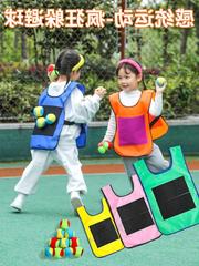 儿童粘球衣亲子运动游戏道具幼儿园户外玩具宝宝感统训练器材家用