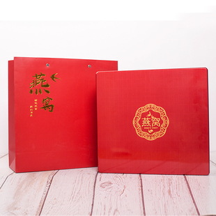 高档燕窝礼盒包装盒盒，红色木盒套装，盒子配包装袋定制