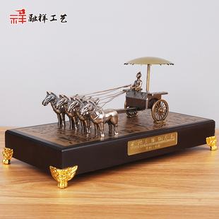 铜车马摆件工艺品中国特色出国西安兵马俑旅游纪念品马车模型