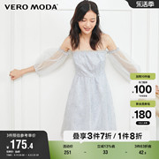 veromoda奥莱冬季刺绣，一字领泡泡袖礼服，仙女长袖连衣裙子女