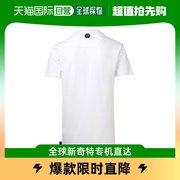 香港直邮PHILIPP PLEINPhilipp Plein 男士白色骷髅头短袖t恤潮流
