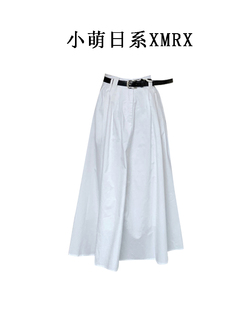 十三行韩版高腰显瘦带腰带中长款A字伞裙垂感通勤白色半身裙女夏