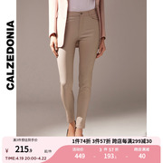 calzedonia女士中腰修身皮裤，紧身舒适显瘦长裤，打底裤modp0870