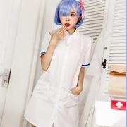 从零开始拉姆雷姆护士装cos角色扮演白色清纯制服诱惑cosplay服装