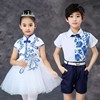 六一儿童青花瓷表演出服女童幼儿园舞蹈合唱服古风纱裙中国风