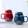 便携式陶瓷旅行茶具茶水分离带盖家用办公过滤泡茶杯猫杯茶杯刻字