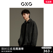 GXG男装 商场同款时尚小香风夹克外套 2023年秋季GEX12113013