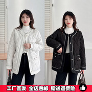 大码胖妹妹小香风菱格棉衣女秋冬季新高级感保暖加厚棉服棉袄外套