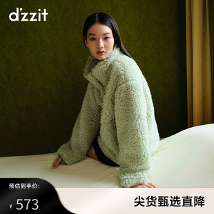 dzzit地素奥莱春绿色宽松假皮草仿羊羔毛外套(毛，外套)女3d4f9011o