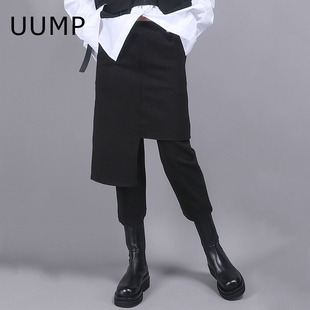 UUMP2024春夏女裤港风范假俩件设计黑色高腰修身显瘦9分裙裤
