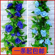 仿真蓝色玫瑰花植物妖姬果，藤条假花管道，装饰塑料花假树叶种子
