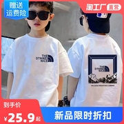 纯棉品质，透气舒适，百搭有型