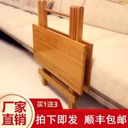 楠竹折叠桌饭桌，户外便携实木方桌圆桌小户型，简易折叠餐桌家用摆摊