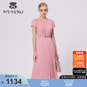 商场同款马天奴夏季粉色雪纺圆领气质连衣裙MTS671DR0