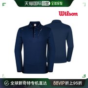 韩国直邮Wilson 运动T恤 现代hmall WILSON 拉绒 T恤 7623 海军