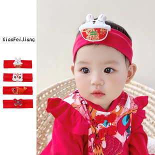 婴儿发带护囟门帽纯棉中式红色喜庆百天过年周岁生日宝宝发饰头饰