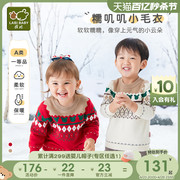 拉比童装毛衣2023儿童毛衣，儿圣诞季红色(季红色，)棉线上衣男女宝宝圆领毛衣
