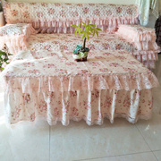 茶几桌布蕾丝紫色米色尺寸餐桌防尘罩盖巾新粉色田园布艺定制