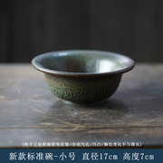 中华花艺梅花碗中式花器山插花器碗花螺纹陶瓷大碗日式禅意器皿