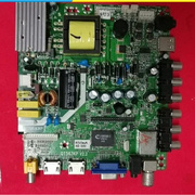 T.VST59S.63KP QT563KP主板32-46寸LED液晶电视机通用驱动板