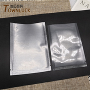 面膜袋透明哑光食品复合袋，定制中药面膜粉，分装袋磨砂凝胶包装袋