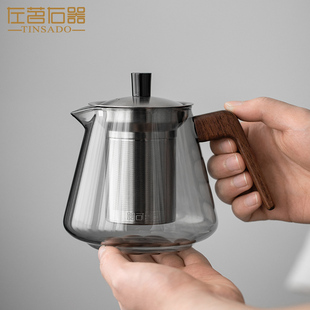 左茗右器耐热玻璃壶烟灰色木把茶壶加厚侧把壶，茶水分离易泡壶单壶