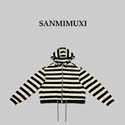 sanmi叁米条纹，连帽卫衣外套5562