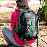 杉木山装户外背包轻量化登山徒步野营旅游双肩包大容量防水27升