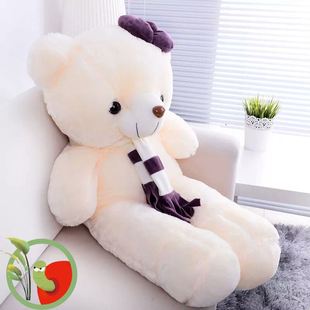 正版大熊泰迪熊猫毛绒，玩具公仔布娃娃，抱抱熊大号睡觉抱枕玩偶女孩