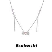 Esakoochi原创设计少女糖果项链小众设计甜美气质百搭精致锁骨链