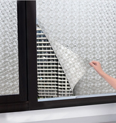 钻石玻璃贴纸磨砂家用防窥膜静电膜无胶防走光可撕不透明窗户贴膜