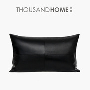 千舍黑色皮革拼接腰枕现代简约风格港式样板间客厅沙发抱枕澜品